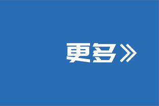 Scotto：绿军国王森林狼掘金有意德朗-赖特 预计要价为次轮签补偿