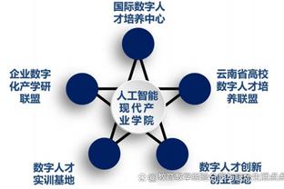 ?全员旅欧！日媒排日本首发：久保领衔，远藤&富安+兰斯双翼